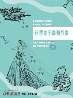 海滩小镇逃生