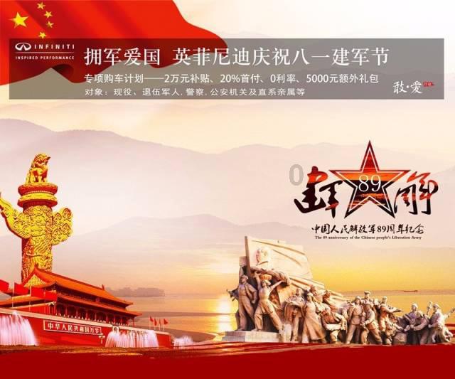 仓鼠学拼音