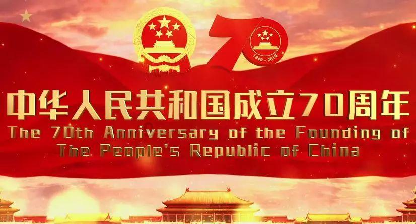 爱的魔力