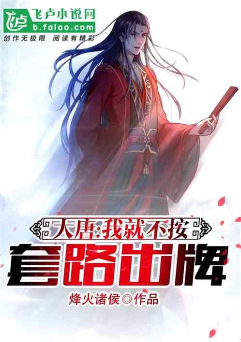 土壤“体检”采集任务完成85%